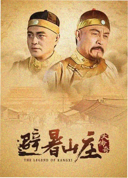 白塔之下免费观看完整版
